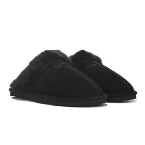Bearpaw Women’s Loki Slipper Black